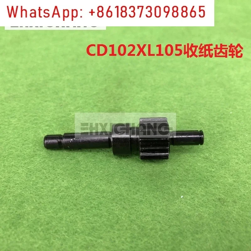 CD102XL105 용지 수신 휠 벨트 풀리 기어