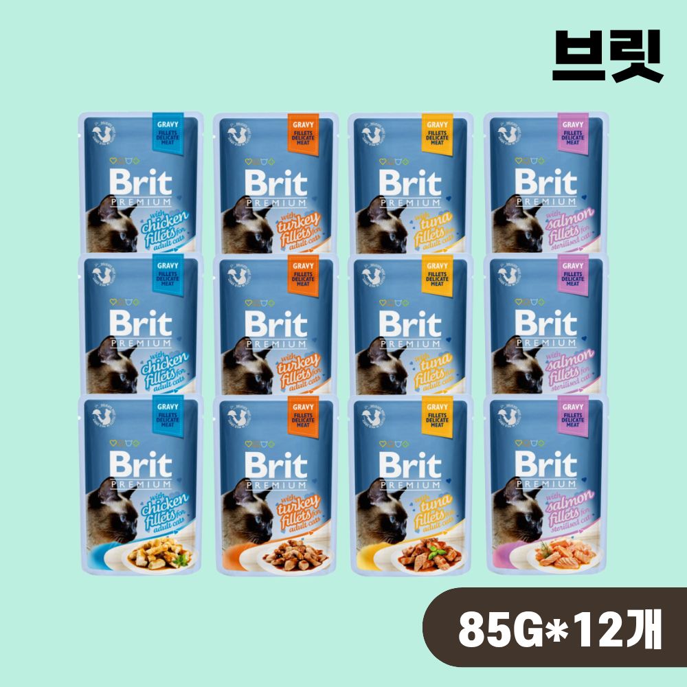 브릿 파우치 프리미엄 캣 고양이 습식 주식 파우치 그레이비 4종 콤보, 85g, 12개 - 상품 이미지