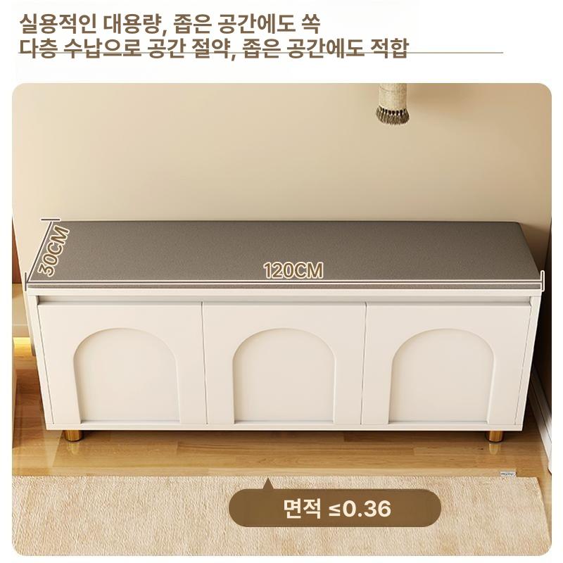 현관 벤치형 신발장 아파트 입구 사무실 깔끔한 신발 정리