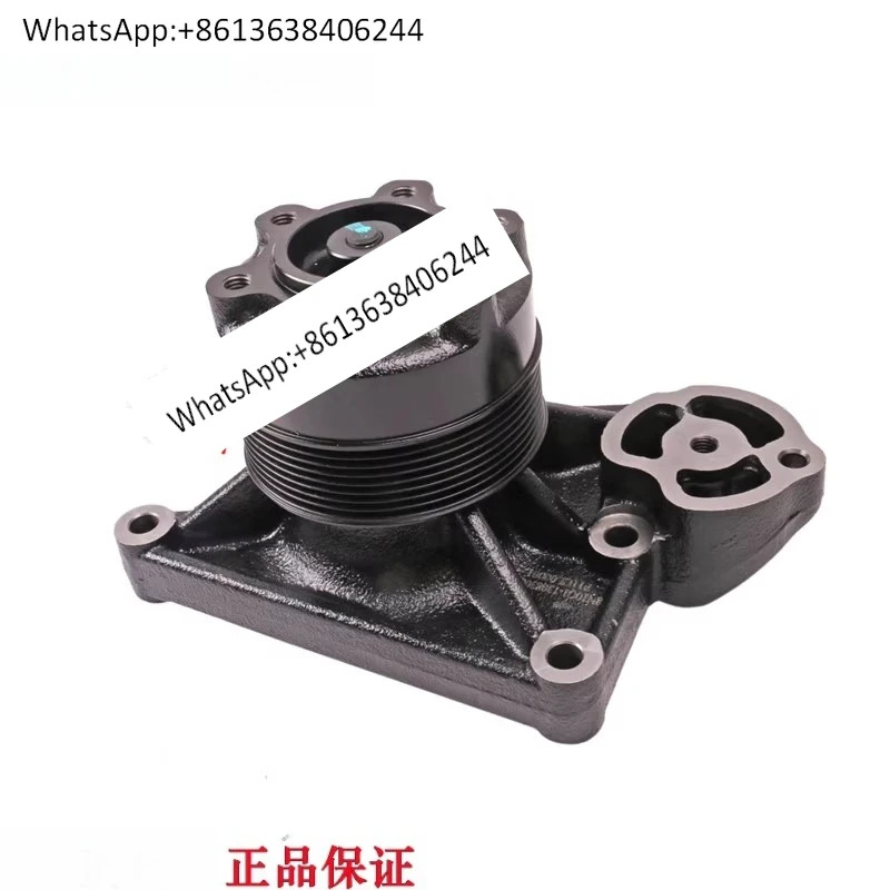 신 YCK05/K08 오리지널 8N10Q1-1308300A 팬 샤프트 K08-1308300-03