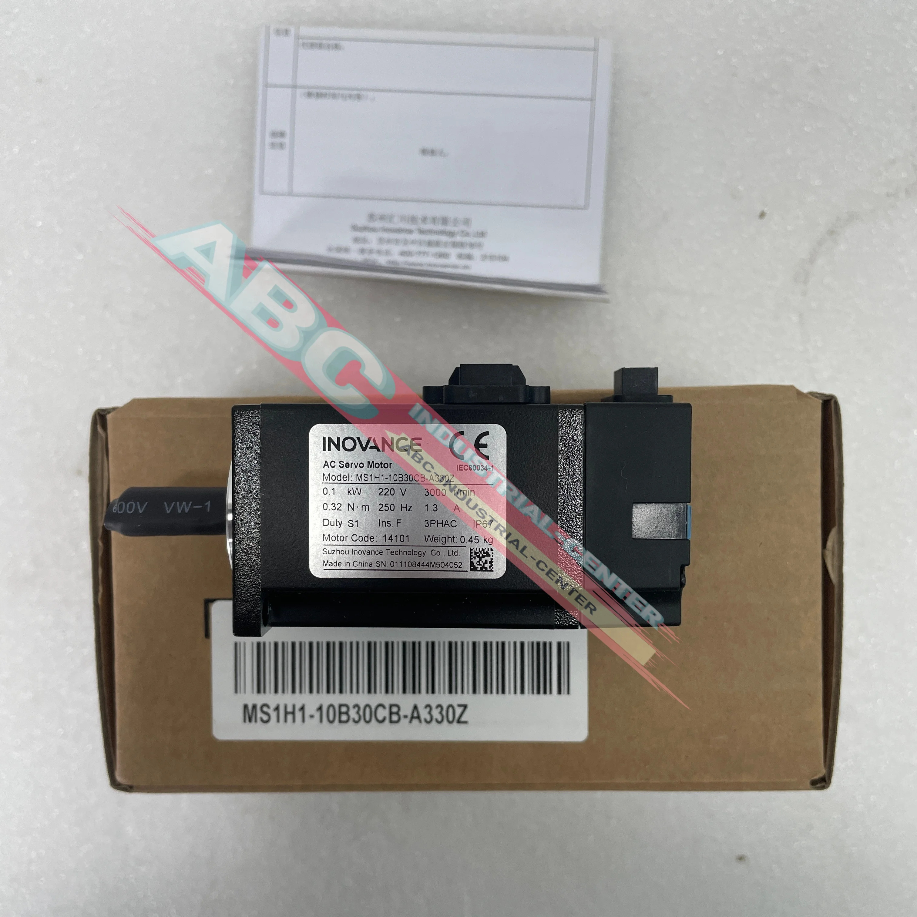모터 MS1H1-10B30CB-A330Z 내 새