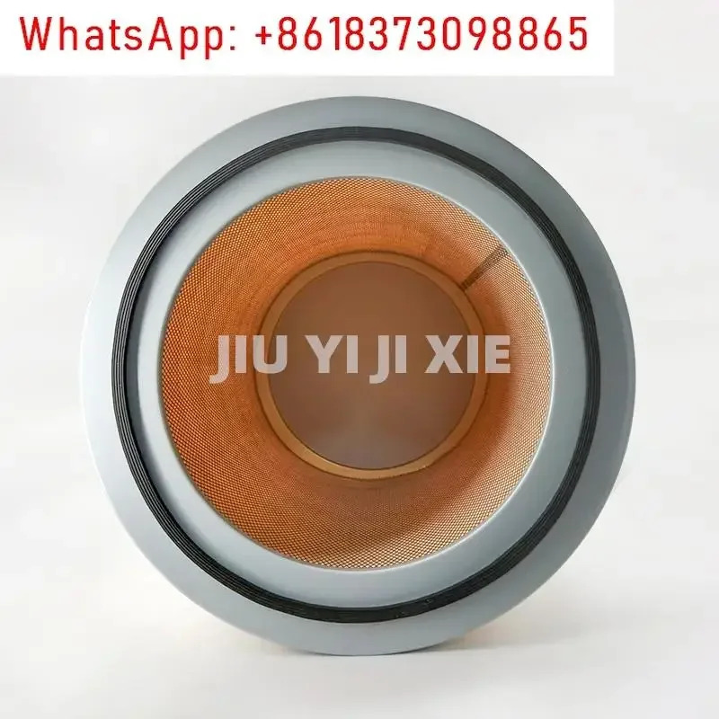 에어 필터 105-9741 엔진 Jiuyi
