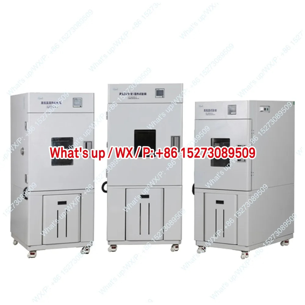 고온 저온 교대 시험 챔버 실험실 온도 환경 일정 BPH-060A/B/C