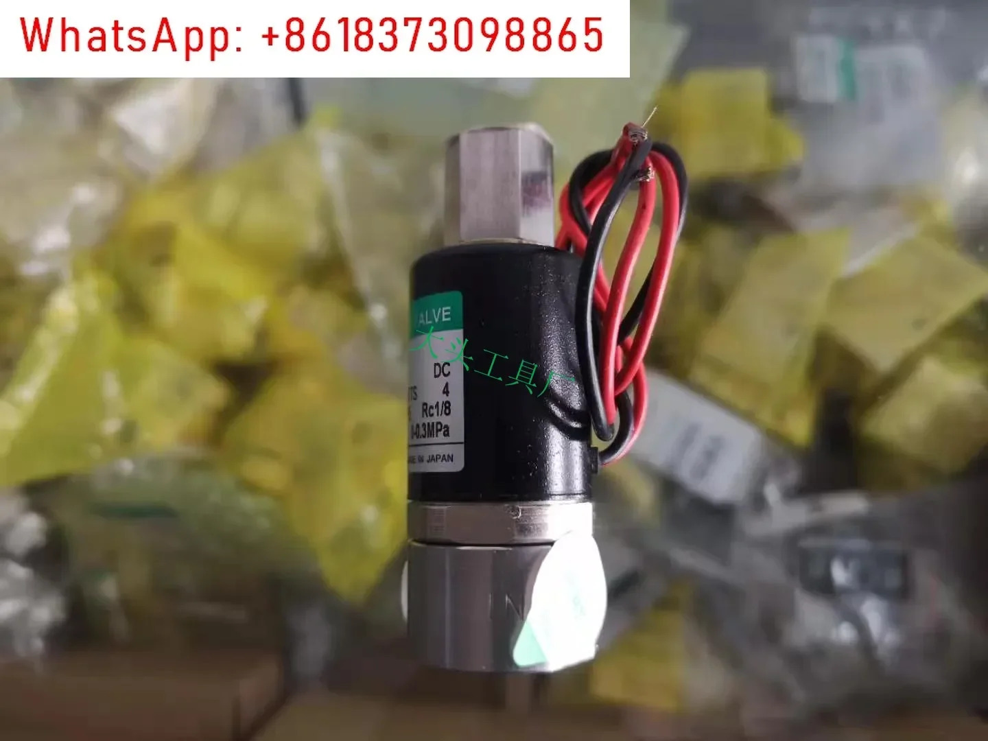 USG3-X0256-DC12V CKD 솔레노이드 밸브