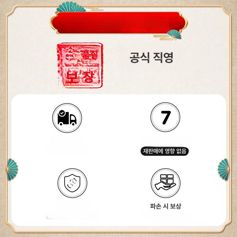 빨간색 옥반지 원석 소품 패션 옥가락지 패턴 반지 - 상세 이미지 4