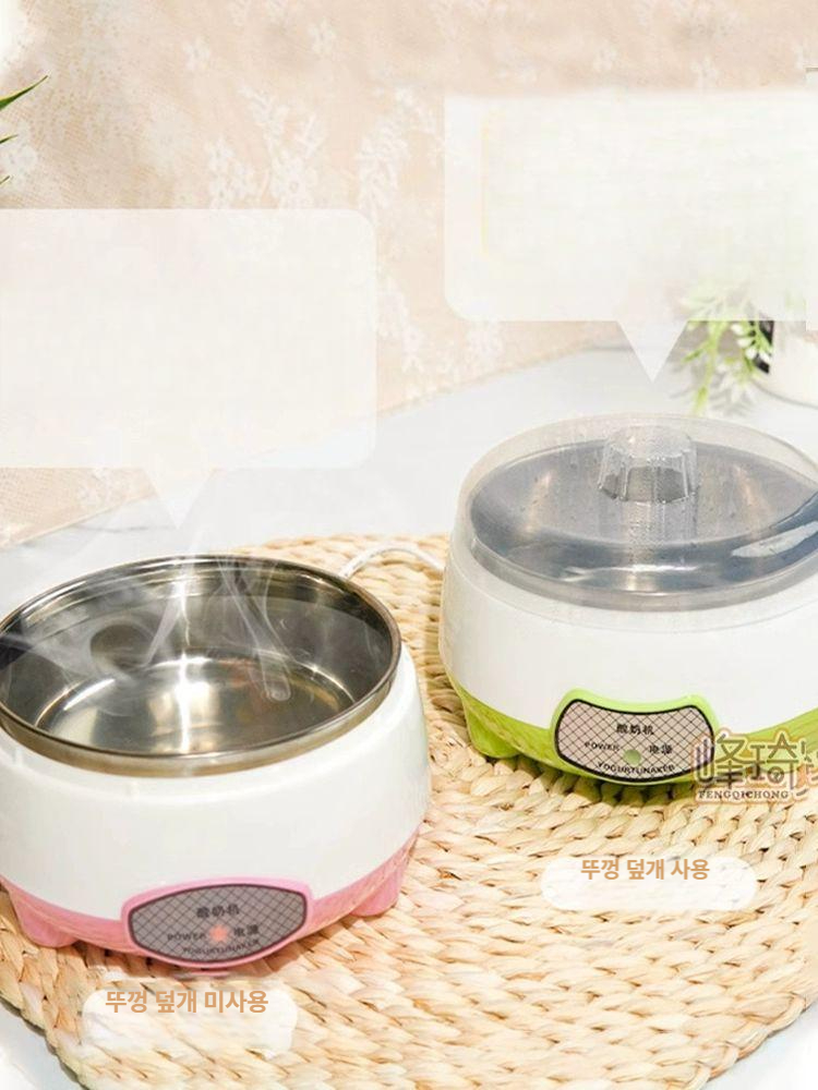 음수대 겨울철 애완견 고양이 얼지않는 보온물통 급수기 그린 1000ml 스테인리스스틸내부 - 상세 이미지 2
