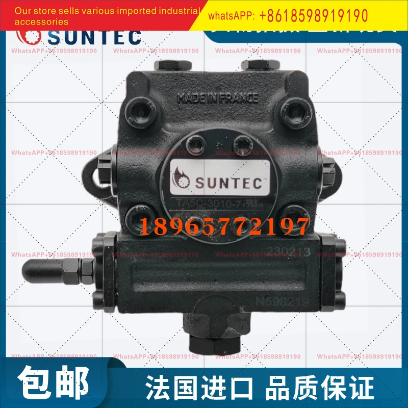 SUNTEC 오일 펌프 TA2C4010 TA3C TA4C TA5C3010 버너 액세서리