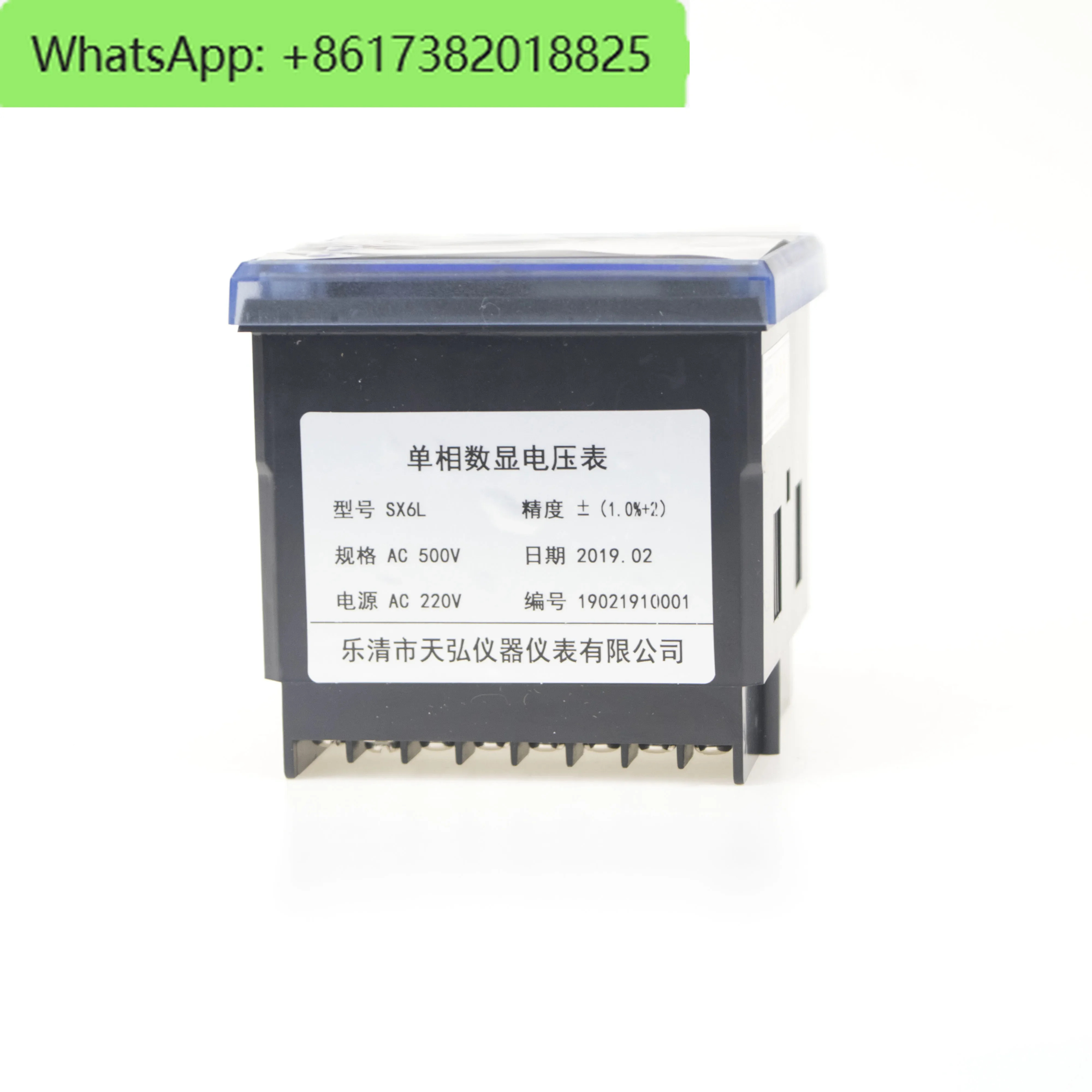SX6L 단상 디지털 디스플레이 계측기 전류계 전압계 76x76 개구부 500V 450V 300V/100/5A