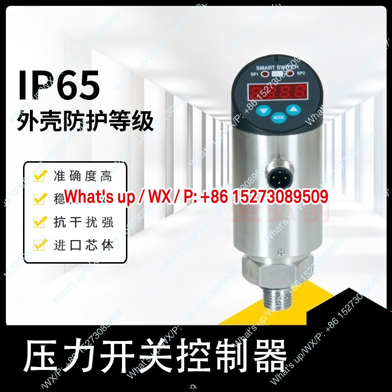 YSJ-340 지능형 압력 제어 스위치 센서 디지털 디스플레이 컨트롤러 릴레이 다포인트 조절 PNP