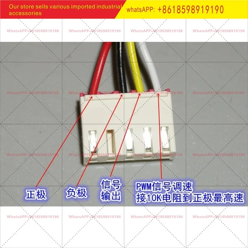 12V24V36V 대유량 니덱 브러시리스 워터 펌프 PWM 속도조절 36V35W 세라믹 샤프트 임펠러 원심