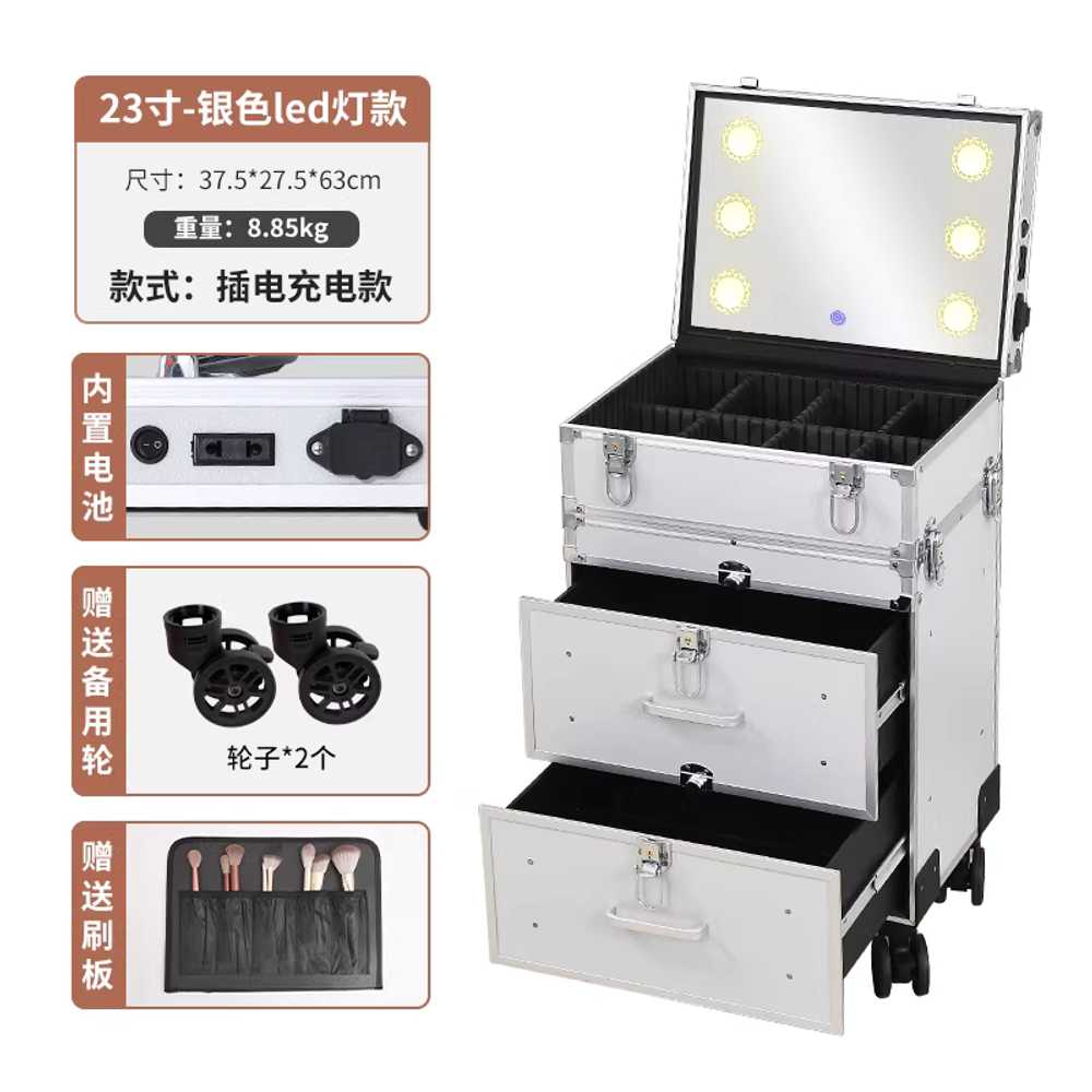 LED 메이크업 캐리어 이동식 운반 메이크업박스 조명 실버 3단 이미지 8