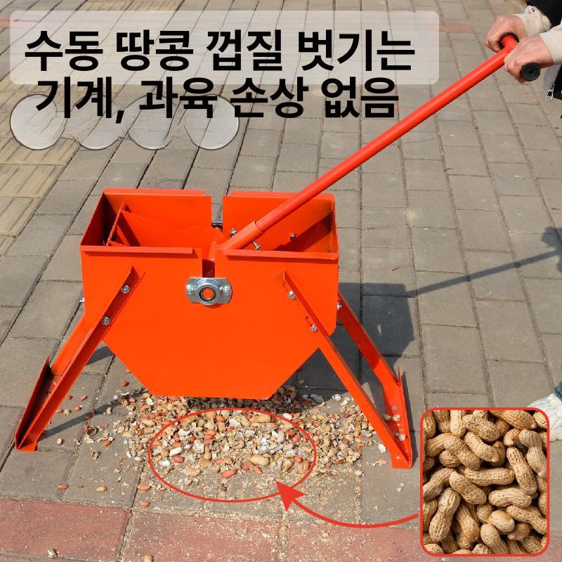 수동 땅콩 까는 기계 탈피기 옥수수 탈곡기 껍질 제거기 - 상세 이미지 2