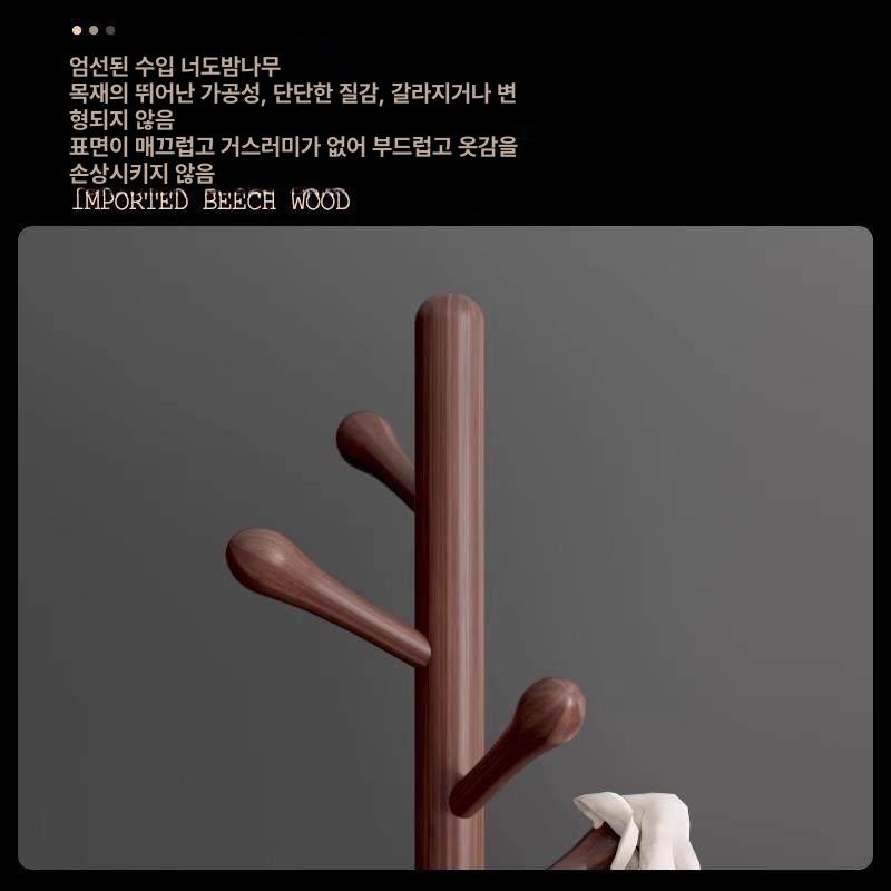 원목 이동식 옷걸이 스탠드 행거 침실 거실용 싱글 행거 - 상세 이미지 3