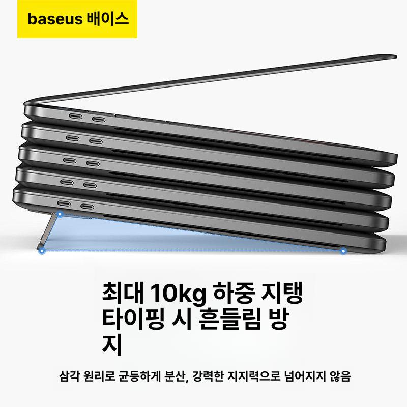 노트북 스탠드 냉각 기능 키보드 타이핑 각도 알루미늄 그레이 - 상세 이미지 4