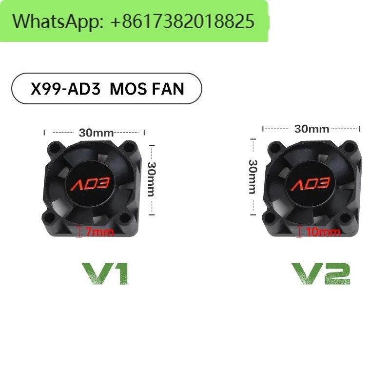 마더보드 x79x99 플레임 ad3bd4TF8 노스 브리지 MOS 소형팬 보조 냉각