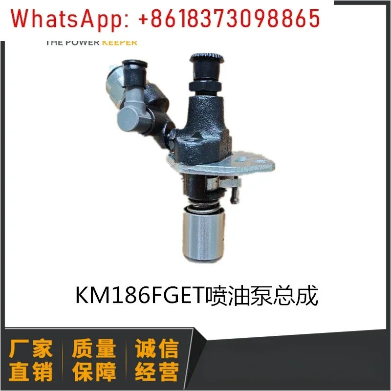 케이프 발전기 액세서리 5KW 자동 오일 펌프 분사 어셈블리 KDE6500T/T3 KDE6700T