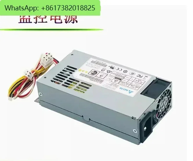 오리지널 DPS200PB-185 A