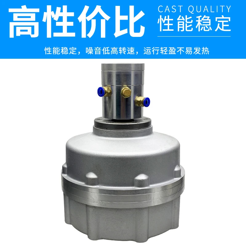 Hohhot Zhonghuan 공압 척 P21 이피스톤 회전 실린더 QG160/QG200/QG250