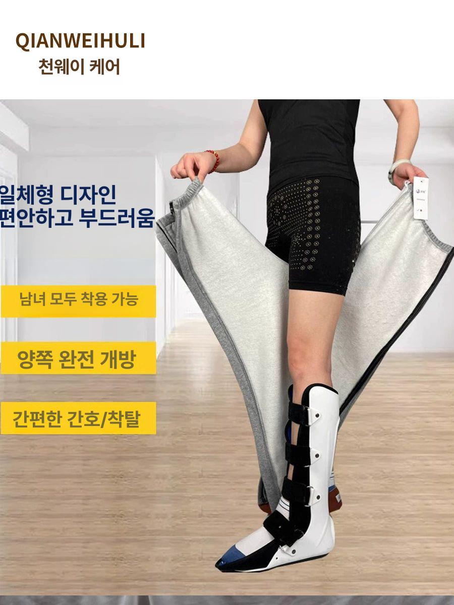 깁스바지 지퍼 다리 팬츠 수술 노인 환자복 병원 남성 그레이 가을겨울 단면 플리스 지퍼 3L 플러스 사이즈 - 상세 이미지 5