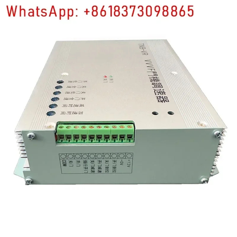 적가능엘리베이터 VVVF 도어 기계 거버너 TNB-VR/TNB-V1 CV180CV190CV330 주파수 변환