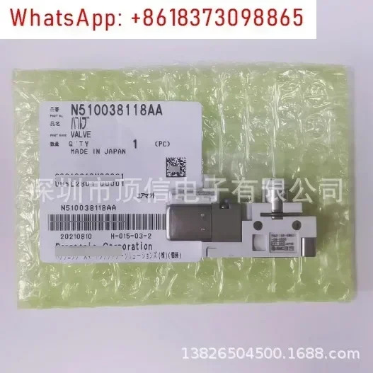 솔레노이드 밸브 N 510038118 AA 오리지널 VQZ115R-5MOZ1-C6-X550