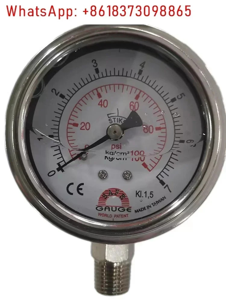 SAFE-GAUGE 스테인레스 스틸 방사형 압력 게이지 0-2KG/4KG/7KG/10KG 수직