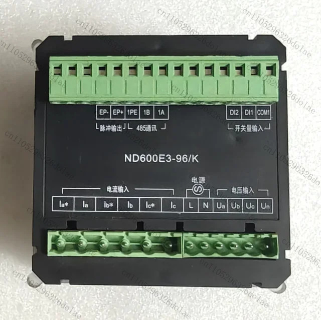 ND600E3-96 지능형 기기 리퍼 완료