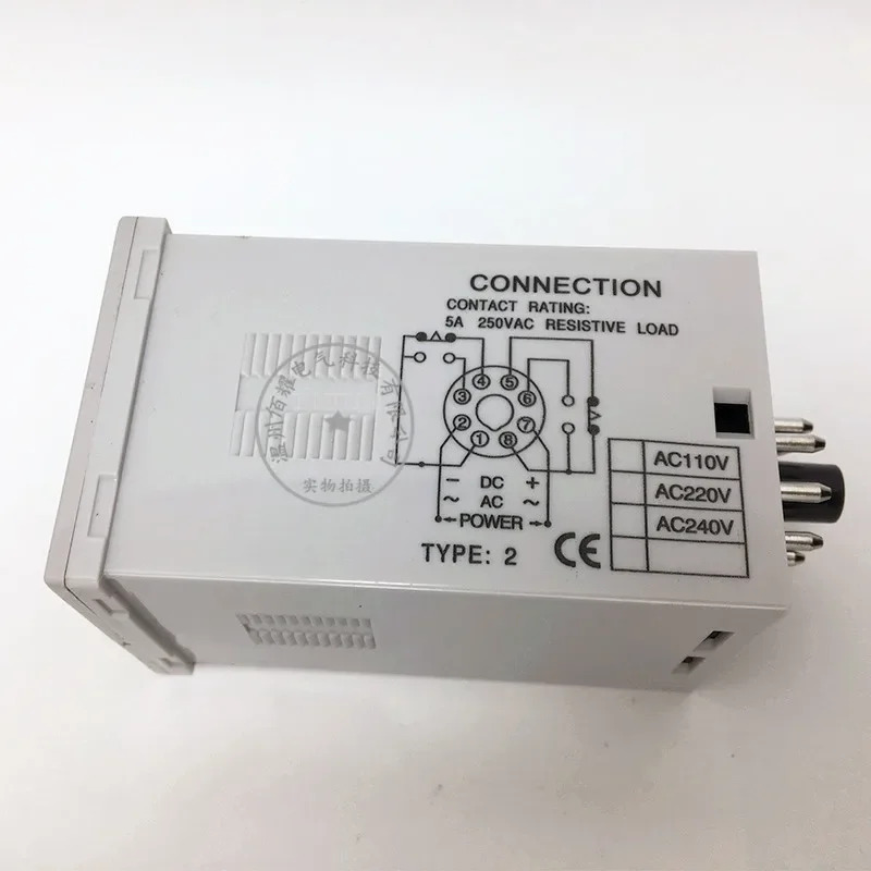 프리미엄 AH5R-4 AH5R-2 디지털 디스플레이 시릴레이 타이머 220V 24V 110V 전압을 참고하세요.