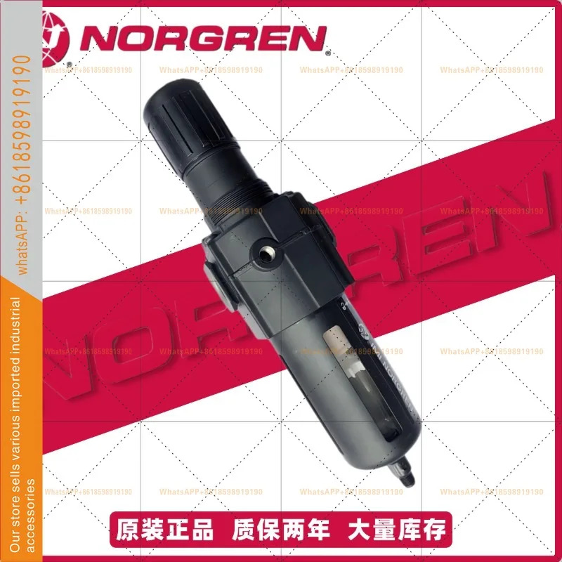 노르그렌 필터 감압밸브 B74G-6GK-AP3-RMN 4-AD3-RSN AP1AD1