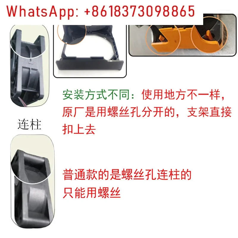 7CM 24V 4.3w 5.0w PMD2407PTB1-A 7020 3선 인버터 냉각팬