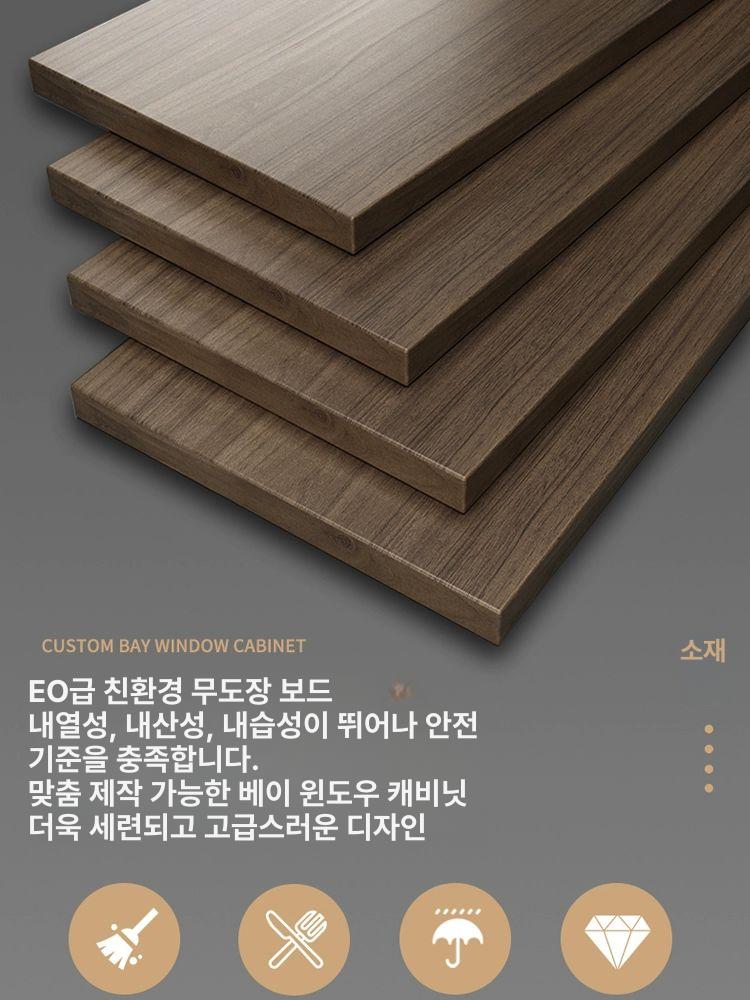 좁은틈 침대 수납장 옆 조립 틈새 폭좁은 수납 미니 사이드 소파 협탁 - 상세 이미지 5
