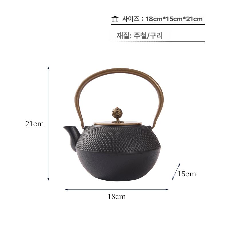 차 티메이커 주철 수제 티팟 가정용 내열 세트 도자기 0.8l 평평한 주전자 1l 이상 - 상세 이미지 4