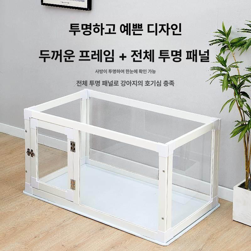 반려견 칸막이 펜스 강아지 투명 가림막 무한확장 아크릴 M 길이95너비65높이70 화이트 A - 상세 이미지 4
