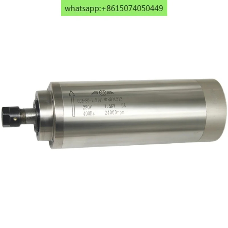 기계 스핀들 모터 GDZ-80-1.5 고속 1.5KW 수냉식 4 베어링