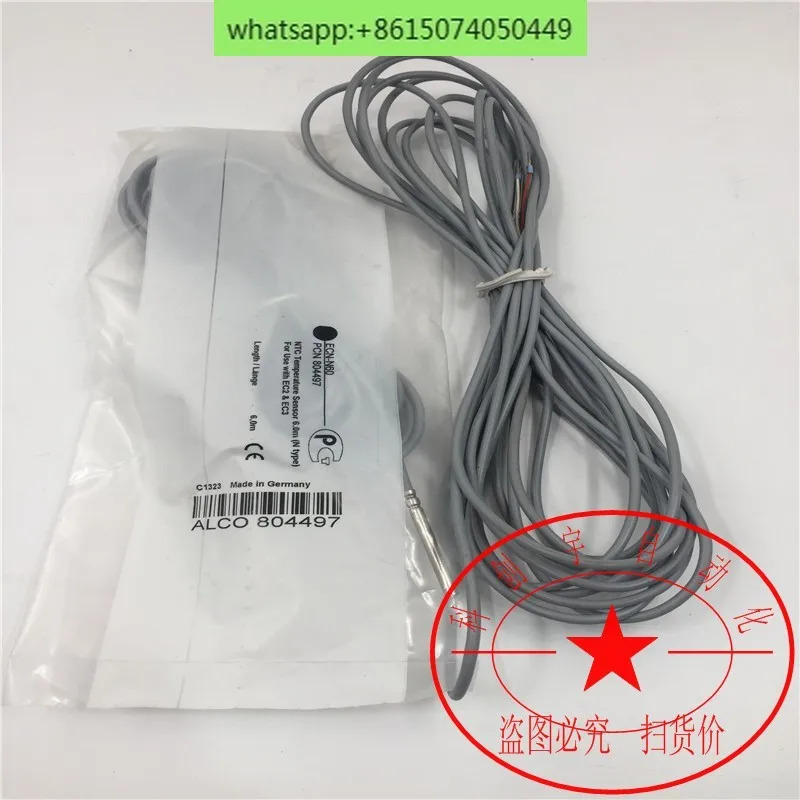 ECN-N60 6m 전팽창 밸브 NTC 온도 센서 10K