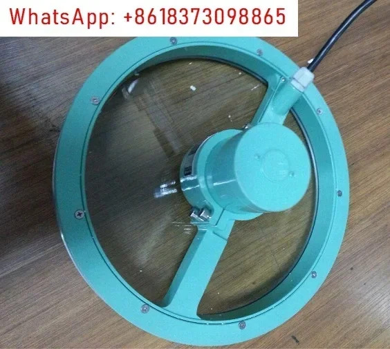 WQ-310 해양 비 제거제 회전 창