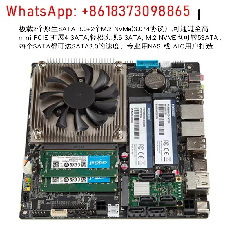 5825U/5600U/5800H 고성능 다디스플레이 NAS 통합 기계 산업제어 ITX 메보드
