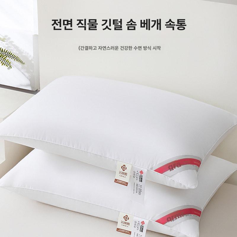 경추 맞춤 단단한 메모리폼 성인용 꿀잠 높이 조절 높은 단면 중간 베개 1개 - 상세 이미지 2