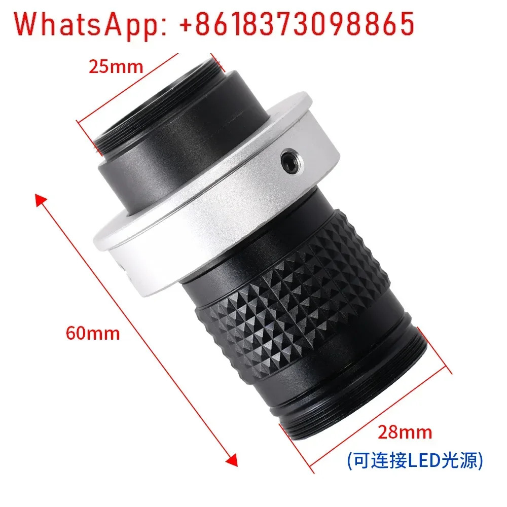 작동 거리 감지 넓은 시야 인터페이스 25mm 소형 단안 줌 렌즈