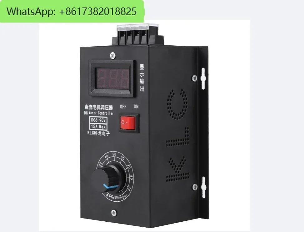 DC 6-90V PWM 모터 속도 컨트롤러 레귤레이터 PLC 15A 거버너 볼트 디스플레이
