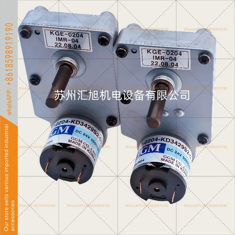 은 GGM호환 신형 오리지널 DC 24V 모터 KGE-0204-KD3429S2-01을 했습니다.