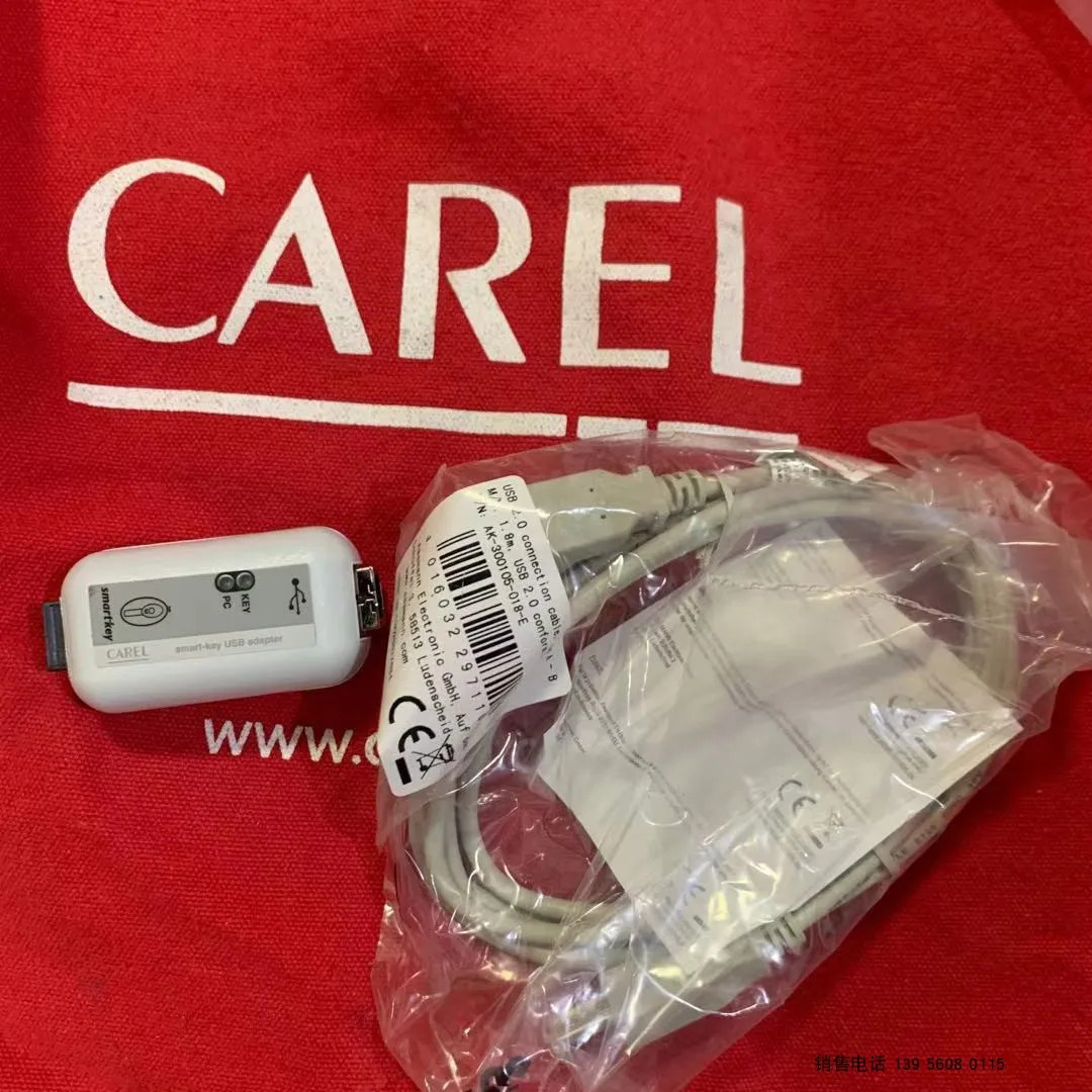 CAREL P00AKC0 프로그래밍 컨버터 다운로드 케이블 포함