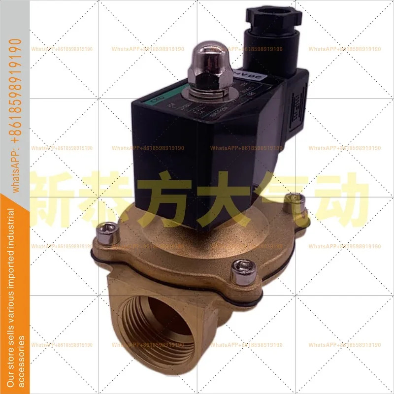 ADK11-15A-10A-20A-25A-02E-02C AC220V DC24V 물 배출 CKD 공압 솔레노이드 밸브