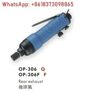 OP-306/301A1 공압 드라이버