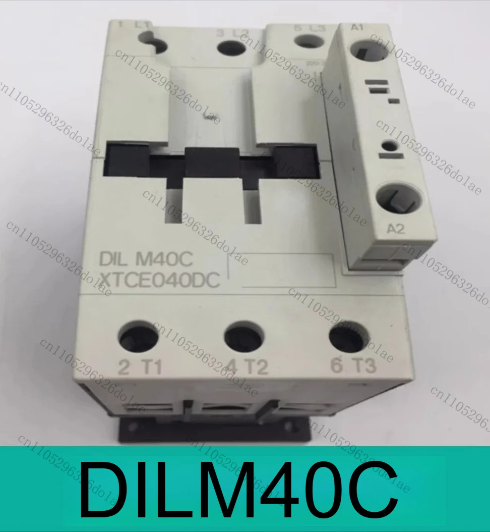 DILM40C 액세서리 접촉기 220V