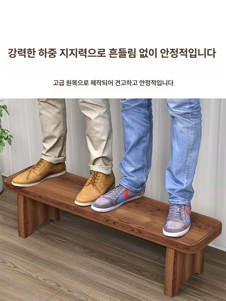 원목 장의자 통나무 고재벤치 체어 낮은 긴의자 대기실 식당 벤치의자 무도료 - 상세 이미지 5
