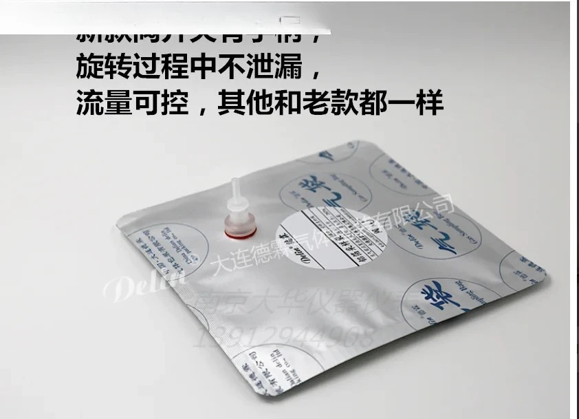 2PCS 알루미늄 호일 샘플링 백 수집 단일 밸브 직선 막대 밸브무작위