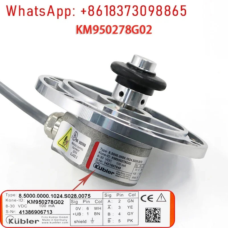 KONE 엘리베이터 인코더 KM 950278 G02/G01/G11/G12 호스트 속도 측정기