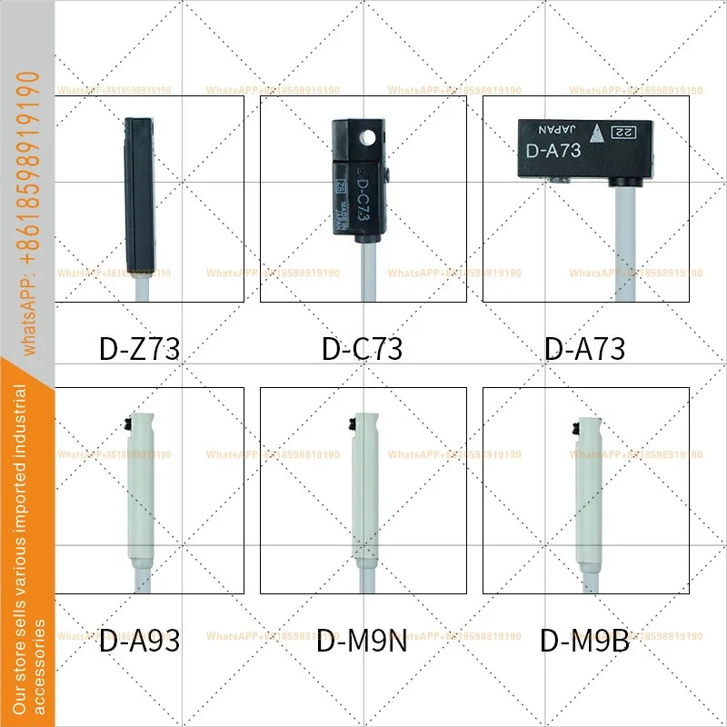 SMC 타입 자기 스위치 D-A93/A73/C73/Z73/M9B/M9N/M9P/F8B/F8N 실린더 센서