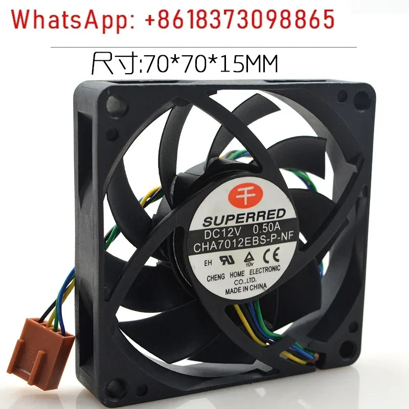 CHA7012EBS-P-NF 12V 0.50A 7015 7CM 4선 온도 제어 냉각팬